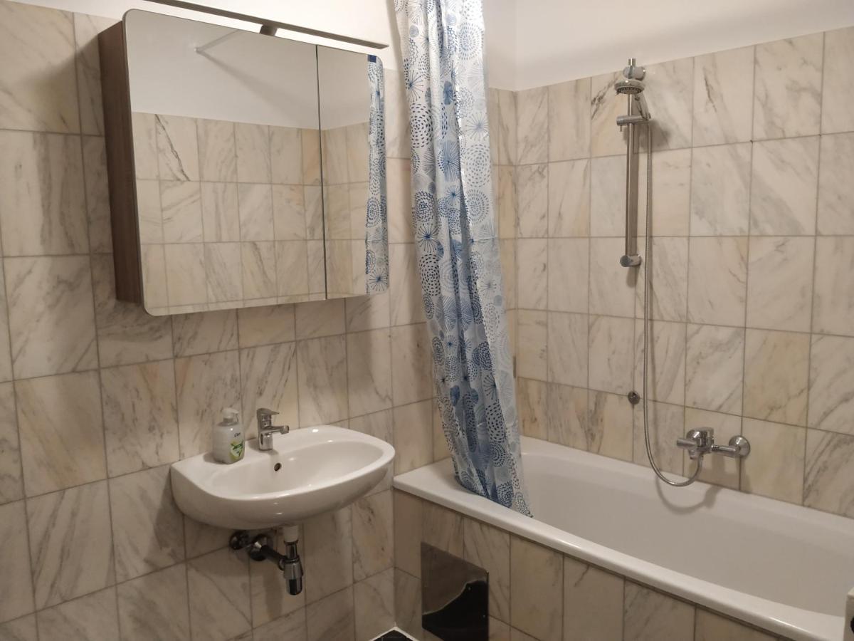 Cozynite Premium Apartment Ottakring Вена Экстерьер фото